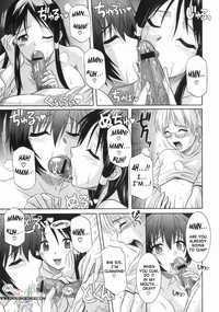 Ane no Ana - An elder sister&#039;s lewd cavity hentai