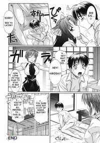 Ane no Ana - An elder sister&#039;s lewd cavity hentai