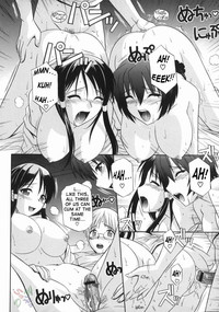 Ane no Ana - An elder sister&#039;s lewd cavity hentai