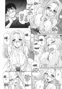 Ane no Ana - An elder sister&#039;s lewd cavity hentai