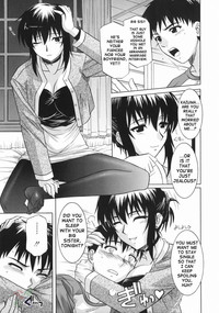 Ane no Ana - An elder sister&#039;s lewd cavity hentai