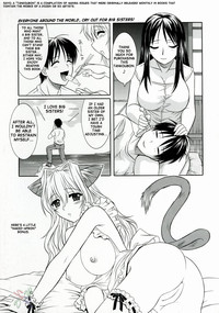 Ane no Ana - An elder sister&#039;s lewd cavity hentai