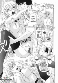 Ane no Ana - An elder sister&#039;s lewd cavity hentai