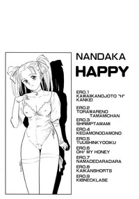 Nandaka Happy hentai
