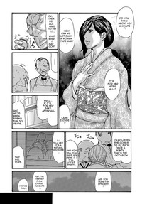 Miboujin Konsui Rinkan | The Widow Coma Gangrape Ch. 1-3 hentai