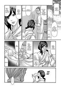 Miboujin Konsui Rinkan | The Widow Coma Gangrape Ch. 1-3 hentai