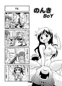 Nonki BOY Ch. 1-23 hentai