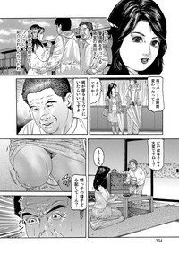 Jitsuroku Bikei Shirouto Bijin Zuma Inran Nikki hentai