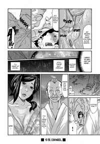 Miboujin Konsui Rinkan | The Widow Coma Gangrape Ch. 1-4 hentai