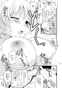 Tomoe Mami hentai