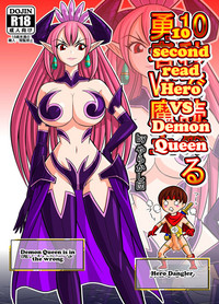 10-byou de Yomeru Yuusha vs Maou | 10 second read Hero VS Demon Queen hentai