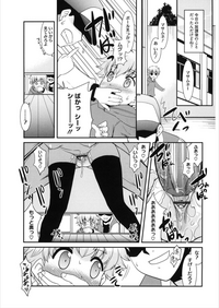 LQVol. 21 hentai