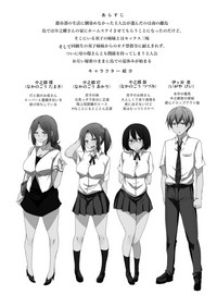 Ritou e Tenkou Shitara Host Family ga Dosukebe de Komaru 5 hentai
