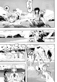 Load of Trash Kanzenban Ch. 1-9 hentai