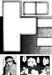 Load of Trash Kanzenban Ch. 1-9 hentai