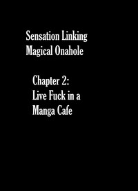 Sensation Linking Magical Onahole hentai