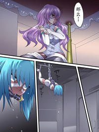 Superheroine Yuukai Ryoujoku 9Feo-Jio hentai