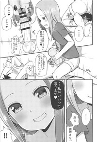 Takagi-san to Onahole hentai