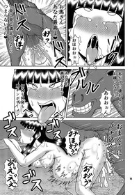 Kaguya Ouma-san Daisuki hentai