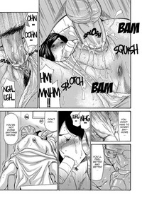 Miboujin Konsui Rinkan | The Widow Coma Gangrape hentai