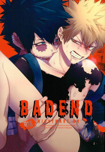 NIGHTMARE OR BADEND hentai