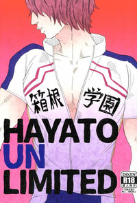 HAYATO UNLIMITED hentai