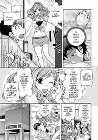 Uwasa no Cabajoukun Vol. 2 hentai