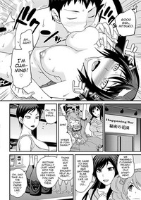 Uwasa no Cabajoukun Vol. 2 hentai