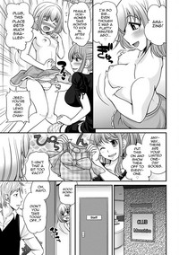 Uwasa no Cabajoukun Vol. 2 hentai