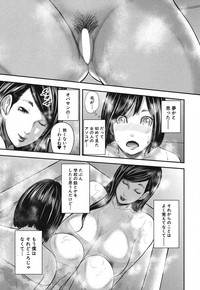 COMIC MILF 2018-06 Vol. 42 hentai