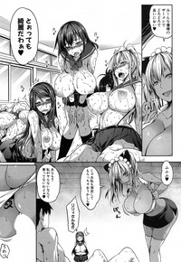 COMIC MILF 2018-06 Vol. 42 hentai