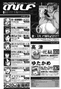 COMIC MILF 2018-06 Vol. 42 hentai