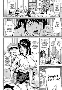 Kazoku Soukan Game - family Incest game Ch. 1&2 hentai