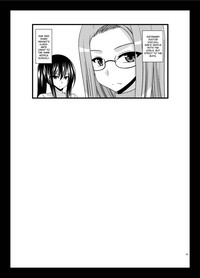 Roshutsu Shoujo Yuugi Aida hentai