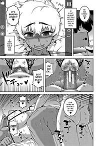 Hitozuma Akunkun hentai