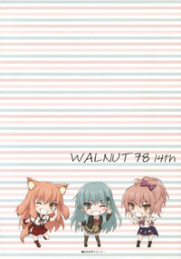 WALNUT78 14th hentai