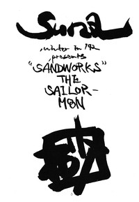 SAILOR MOON! in SANDWORKS hentai