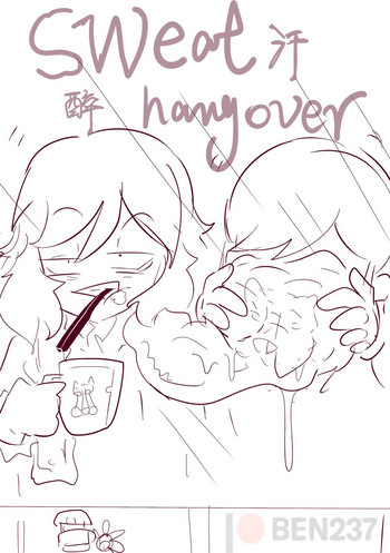 Kansui - sweat hangover. hentai