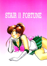 STAIR II FORTUNE hentai