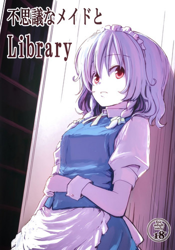 Fushigi na Maid to Library hentai