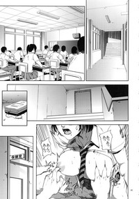 Kurashiki-sensei wa Hatsujouki Soushuuhen FINAL hentai