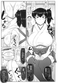 Kanmusu Jusei Sakusen Houkokushotachi ga Yoso no Chinjufu no Kimoota Teitoku to Seishoku Enshuu! Shiroi Otamajakushi de Takuran Sarechau Hon Matome. hentai