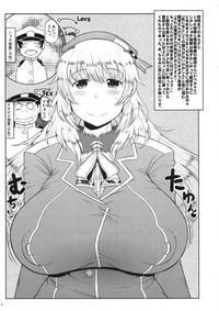 Kanmusu Jusei Sakusen Houkokushotachi ga Yoso no Chinjufu no Kimoota Teitoku to Seishoku Enshuu! Shiroi Otamajakushi de Takuran Sarechau Hon Matome. hentai