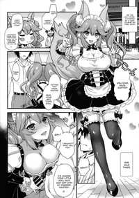 Houkago Tamamo Club hentai