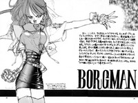 Ah, Dame da yo Dame Dame Gomen (Sailor moon, Sonic Soldier Borgman hentai
