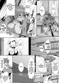 Musuko o Ijimeteita Kodomo ni Hahaoya ga Netorareru | A Mother Was NTRed by the Boy Who Is Bullying Her Son hentai