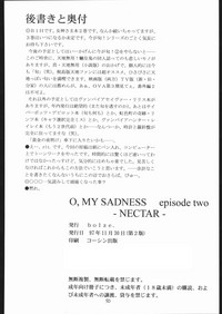 O, MY SADNESS episode two hentai