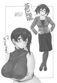 Kaga-san ga Suit de Nama Yasen hentai
