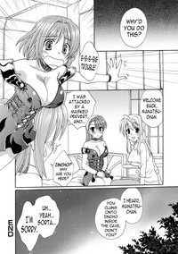 Kurenai Enamel Jogakuin Ch. 8 hentai