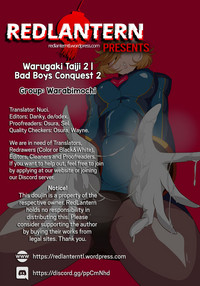 Warugaki Taiji 2 | Bad Boys Conquest 2 hentai